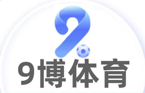 九游(jiuyou)官方网站 - 九游官网唯一入口 JIU YOU GAME
